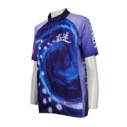 B147  Custom made bike competition uniforms  Cycling Teamwear Manufacturer B147  Custom made bike competition uniforms  Cycling Teamwear Manufacturer